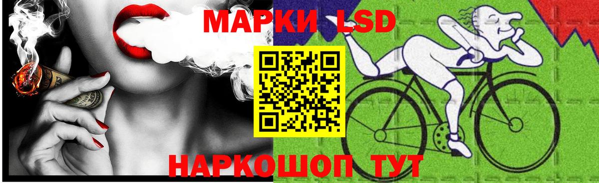 Лсд 25 экстази  Вятские Поляны  Лсд 25 экстази ecstasy  ЛСД экстази ecstasy 