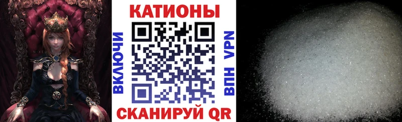 blacksprut зеркало  как найти   Вятские Поляны  МЕФ мяу мяу 