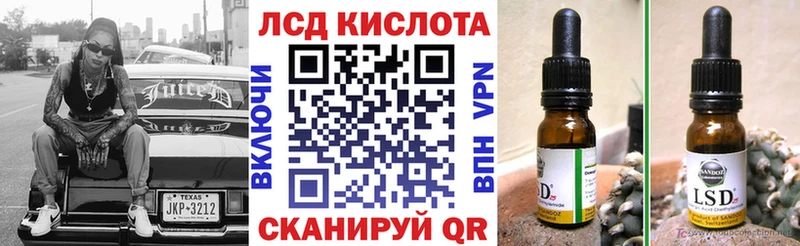 Марки N-bome 1,5мг  нарко площадка состав  Вятские Поляны  продажа наркотиков 