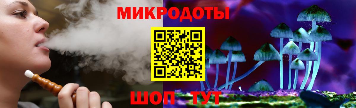Псилоцибиновые грибы GOLDEN TEACHER  Вход с VPN  Галлюциногенные грибы Psilocybine cubensis  Вятские Поляны 